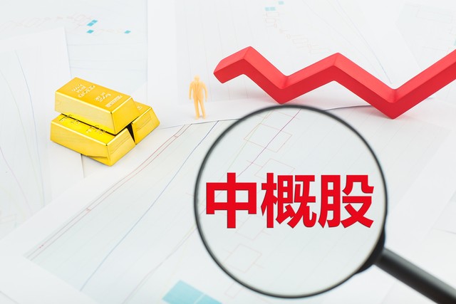 云顶直播