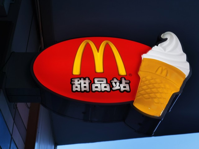 畅玩直播截图4