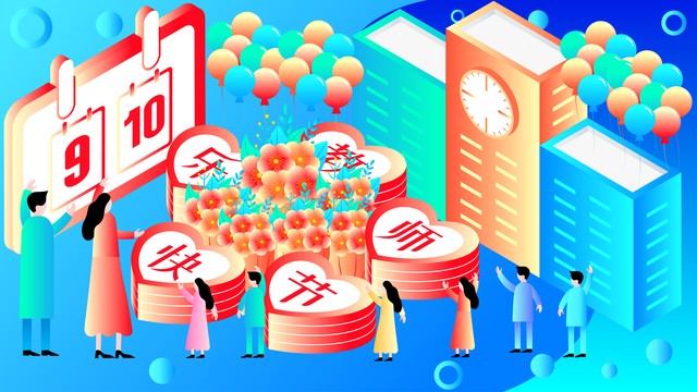 万茜直播截图4