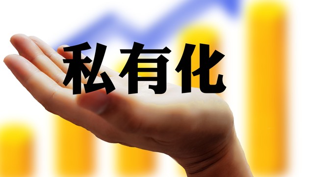 可靠娱乐助手