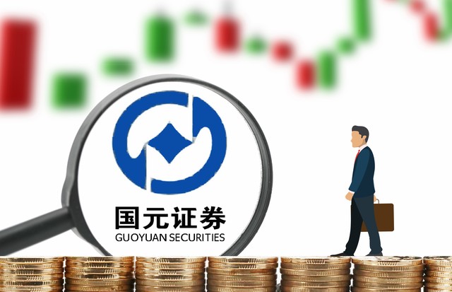 银杏直播