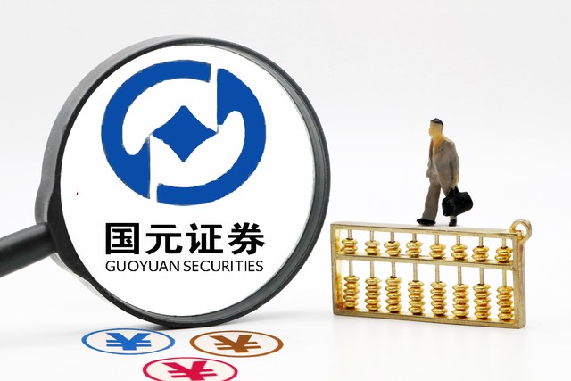 月画直播截图2