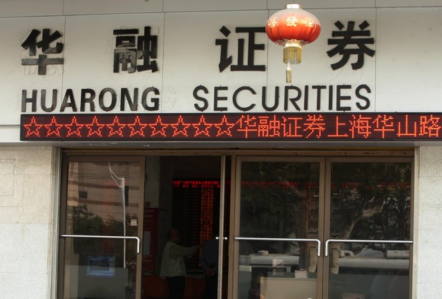 可靠流媒体引擎