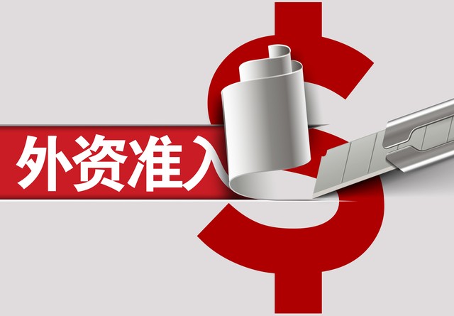 梦爱直播截图4