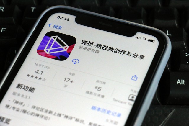 丫蛋直播