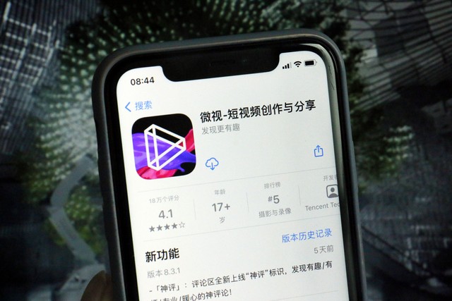 五月直播