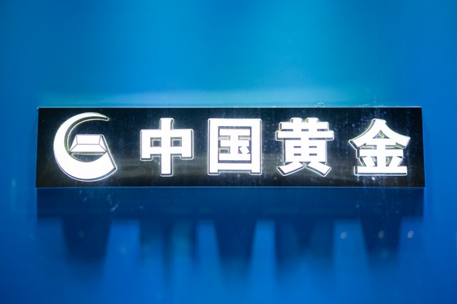 雾社直播