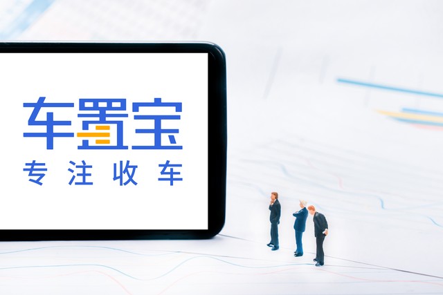 音符直播