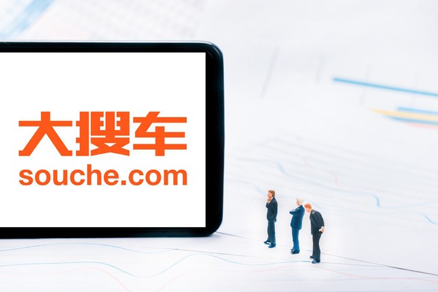 高效保护系统