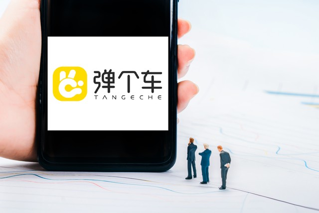 花束直播截图0