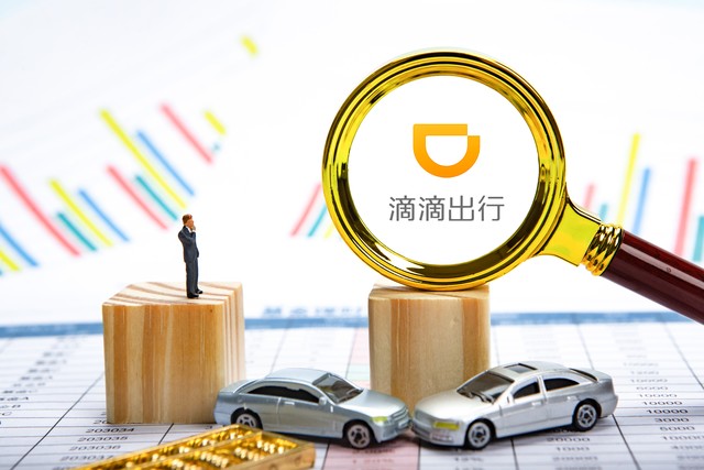 专业娱乐中心