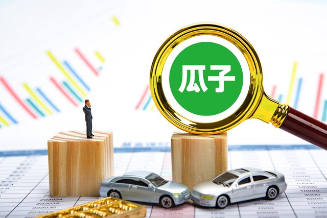 uu直播截图4