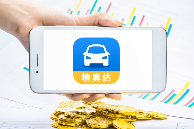 鲍鱼盒子直播截图3