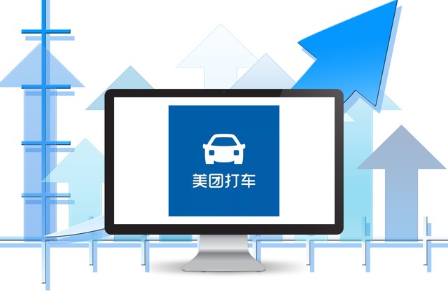 卓越郵件中心