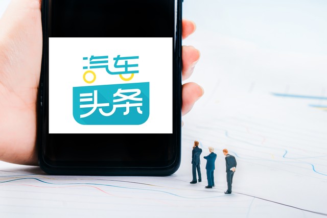 月老直播截图1