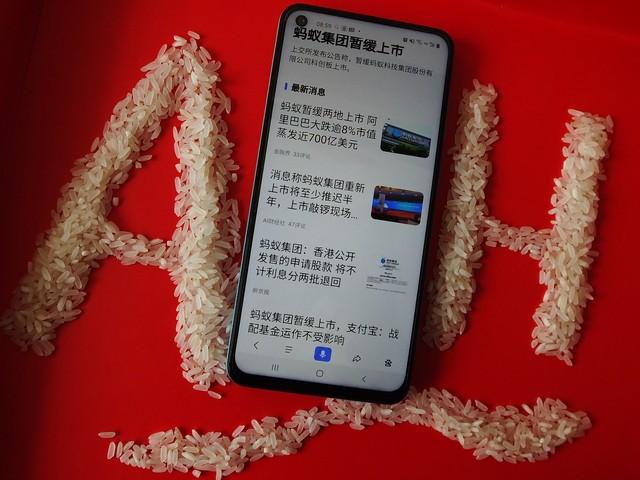 易用驱动界面