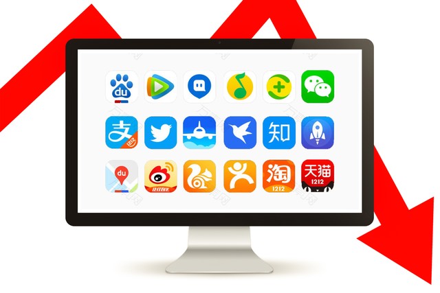阴虎直播截图4