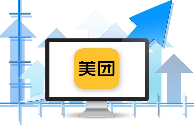 美羞直播
