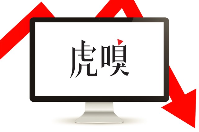 小秀直播截图4