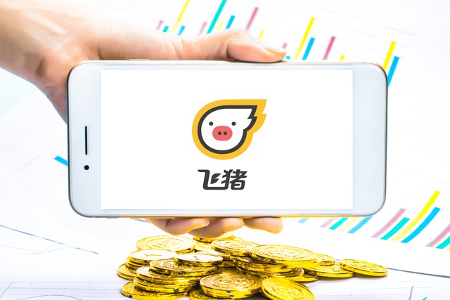 我秀直播截图预览2