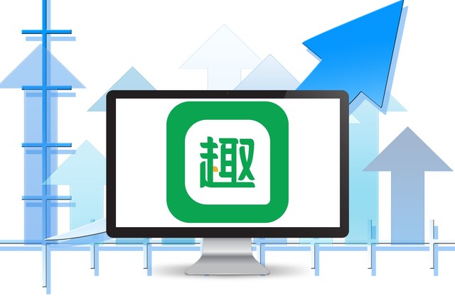 姜丸直播截图1