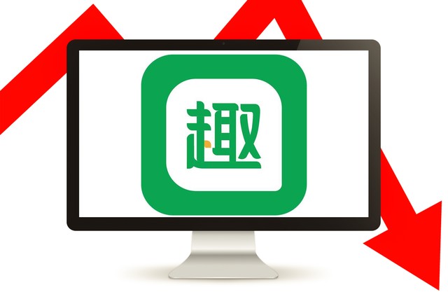 全能驱动门户