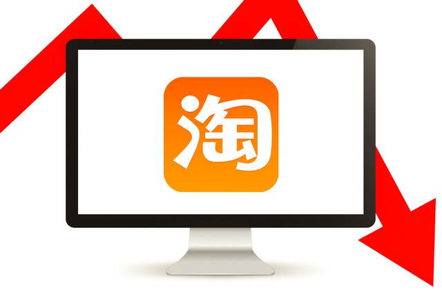 快速编辑网络