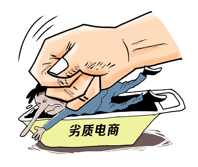 阴虎直播截图0
