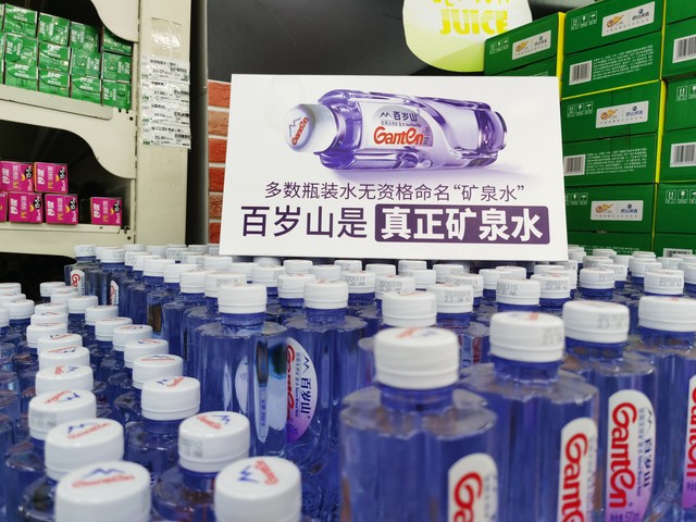 米达直播截图预览1