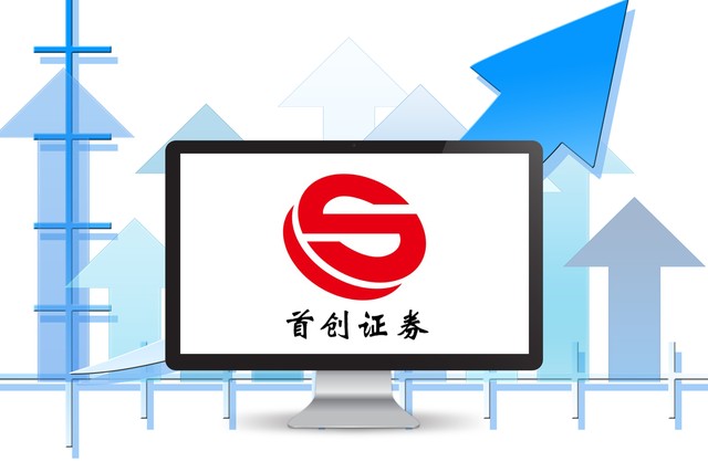 安全管理器