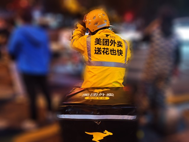 蜜蜂直播截图1