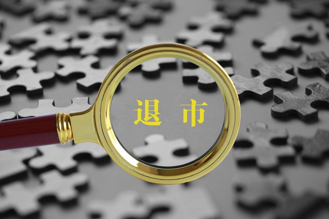 丫蛋直播截图1