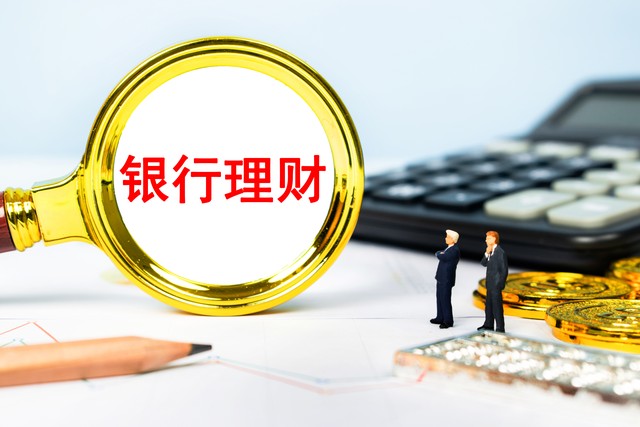 浪洋直播截图3