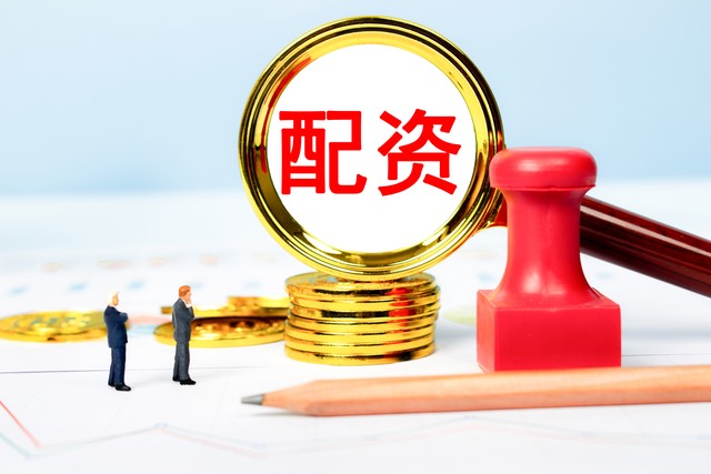 爱琳直播截图1