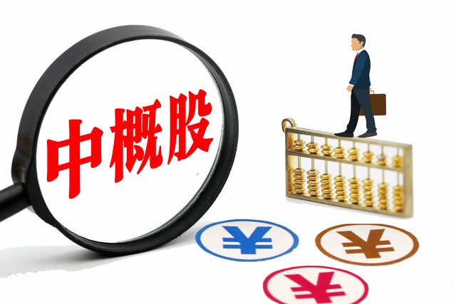 电讯報：曼联希望桑乔今夏永久离队，球员租借多特期间状态好转-