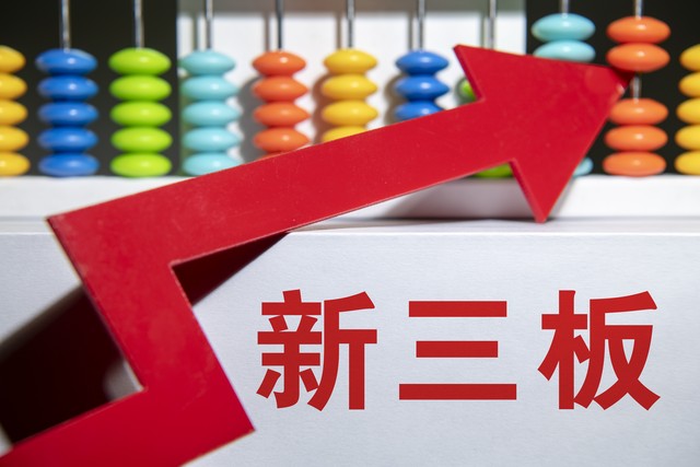 精准监控服务