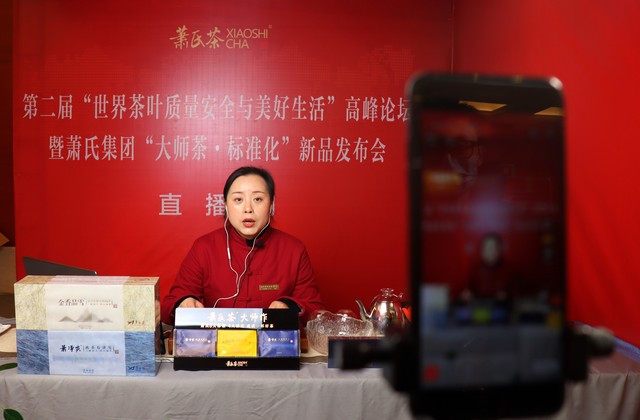 蜜桃直播截图预览2