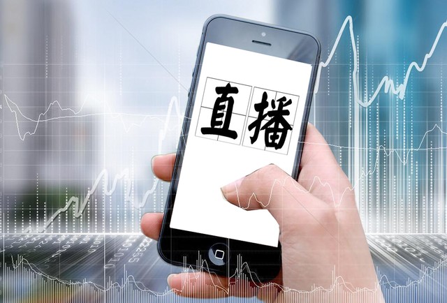 蓉城憾平三镇！周定洋：不是想要的结果，但我们需要信任与团结-