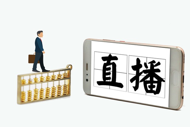 高效保护软件