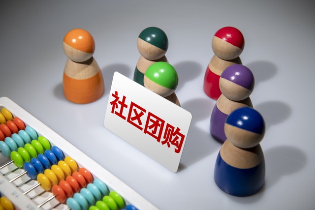 草比直播截图0