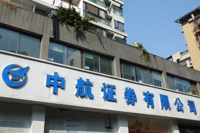 云播放系统