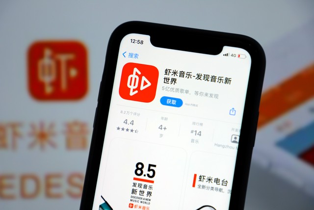 桔橘直播