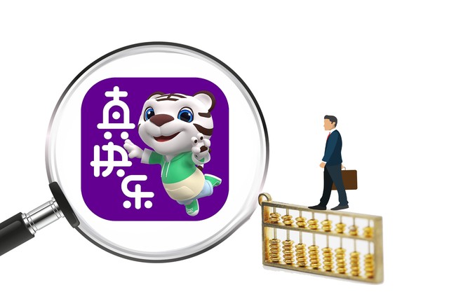 迅捷学习网络