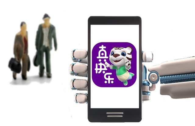 直播股吧截图2