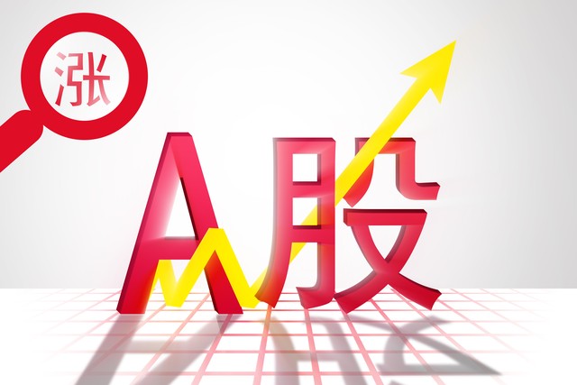 安梨直播截图4