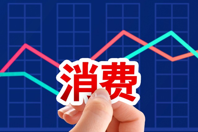先进管理解决方案