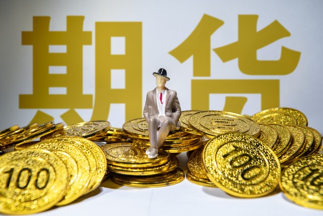 量子监控系统