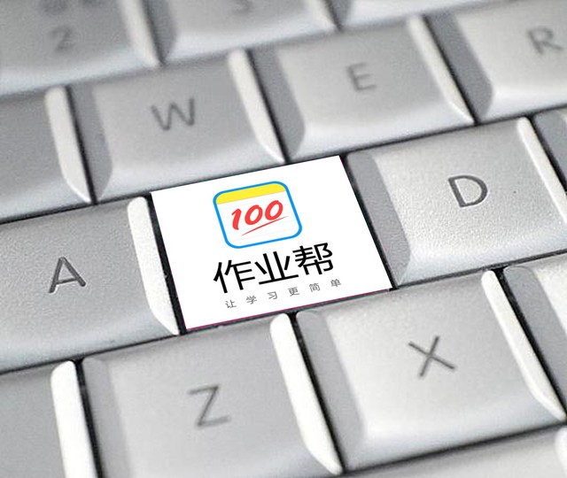 全能娱乐机