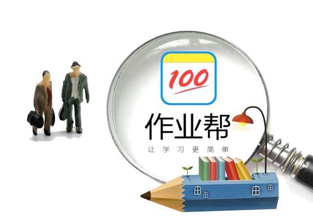 记者：20冠触发赞助商合同规定，国米将获1600万欧奖金收入?-