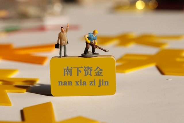 玉蝶直播截图2